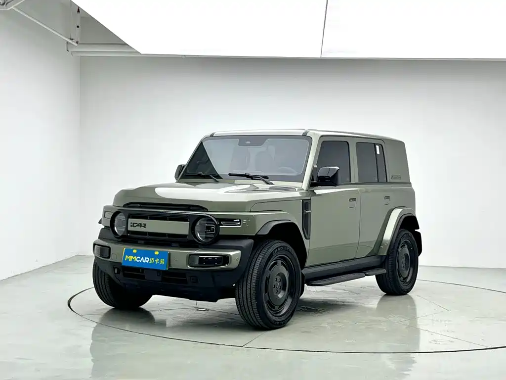iCAR iCAR Super V23