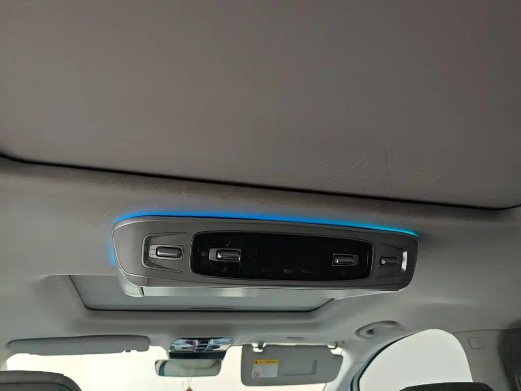 Roewe iMAX8 — миниатюра 9