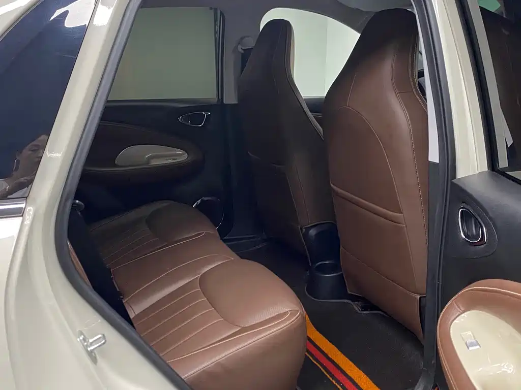 Wuling Bingo — миниатюра 12