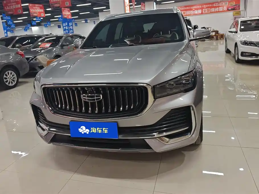 GEELY AUTOMOBILE XINGYUE L