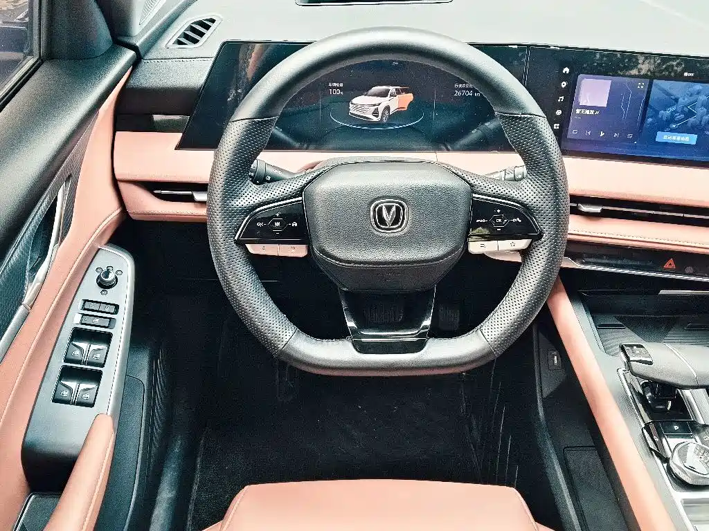 Changan CS75 PLUS — миниатюра 6