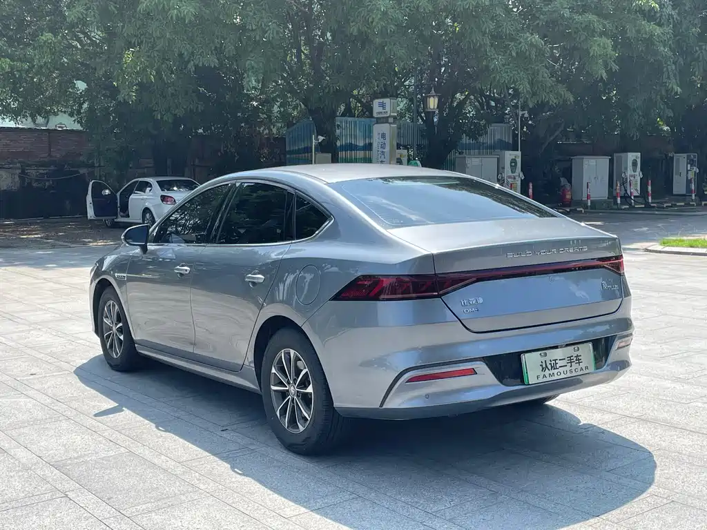 BYD Qin Plus PLUS 2024 DM-i 55KM Lead