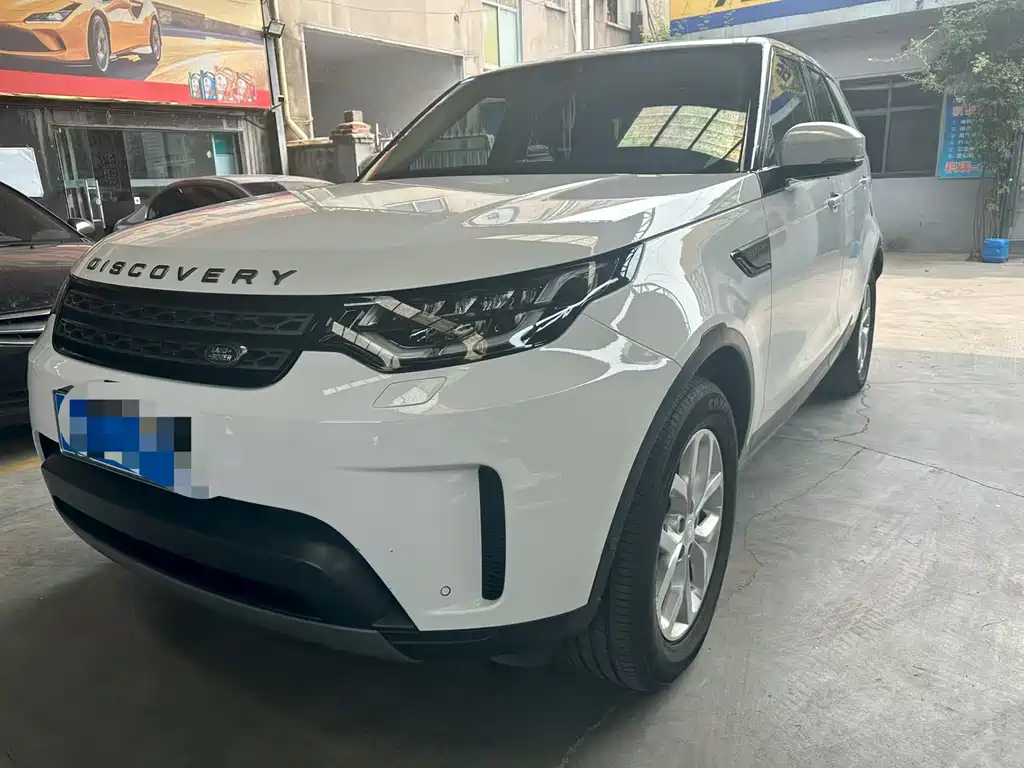 Land Rover Discovery 2020 3.0 SC V6 SE