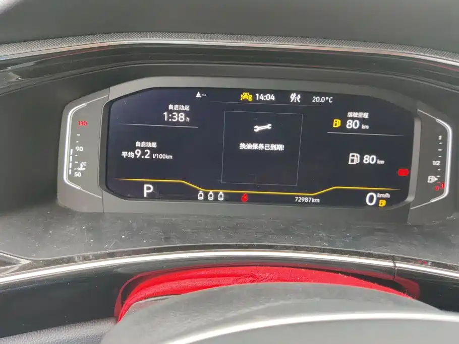 Volkswagen Tayron — миниатюра 14