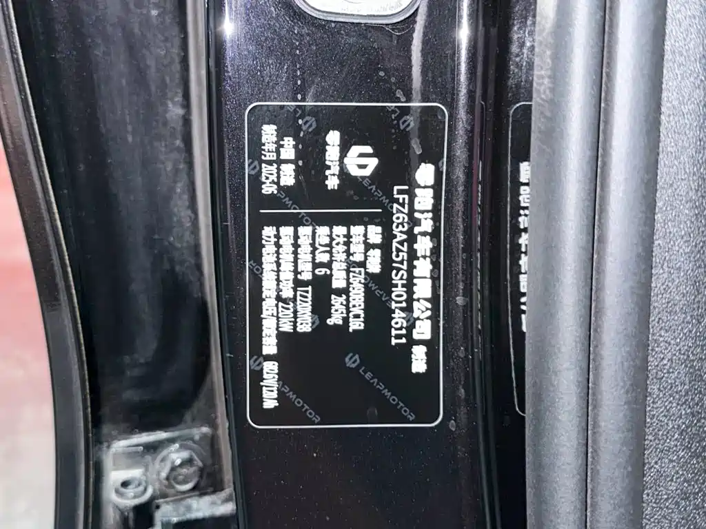 Leapmotor Leapmotor C16 — миниатюра 31