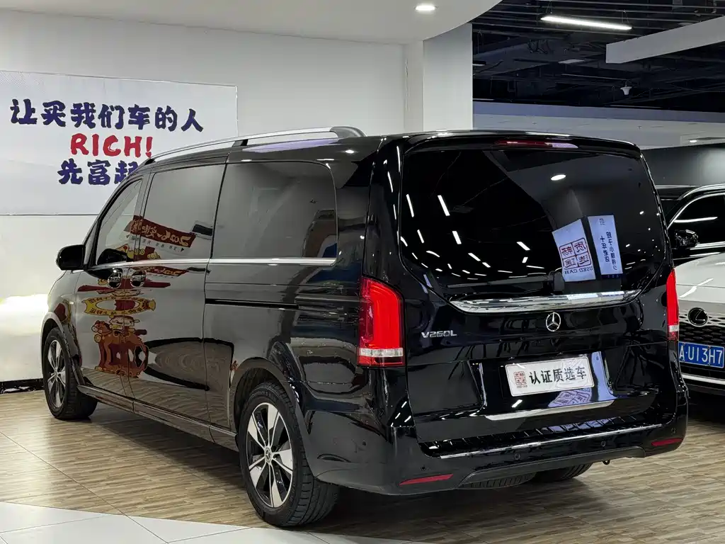 Mercedes-Benz V-Class V 2020 V 260 L Luxury