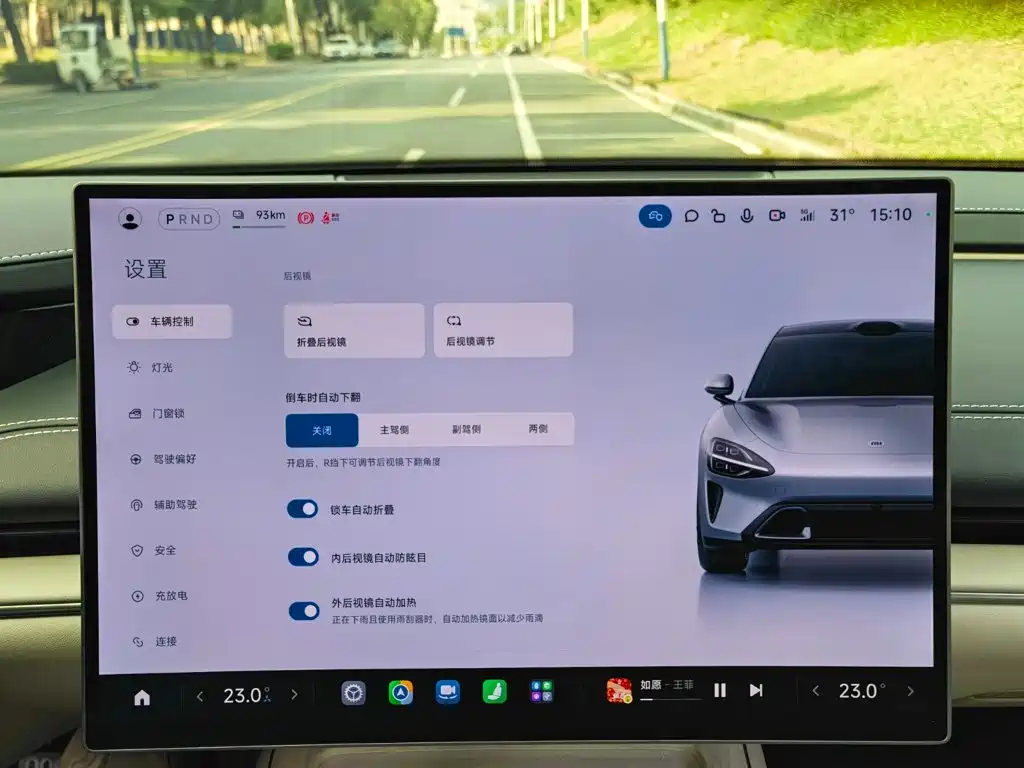 Xiaomi SU7 — миниатюра 14