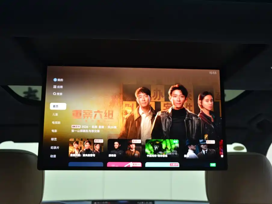 Xiaomi 小米澎程N90 — миниатюра 12