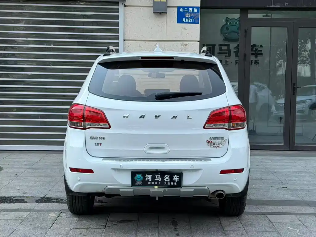 Haval H6 — миниатюра 8