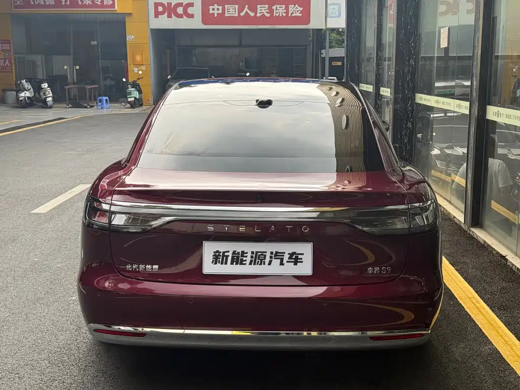 Xiangjie Xiangjie S9 — миниатюра 5