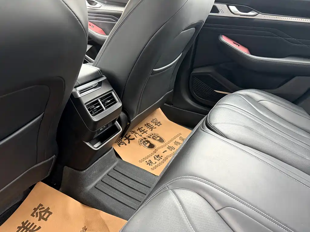 GEELY AUTOMOBILE XINGRUI