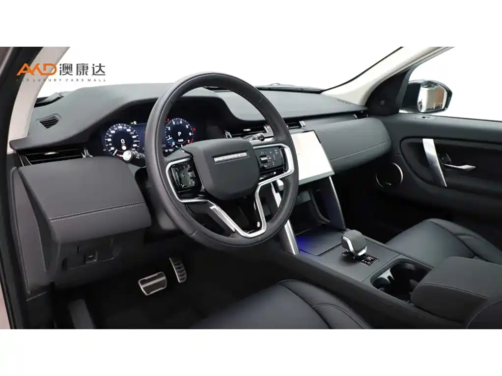 Land Rover Discovery Sport 2025 249PS