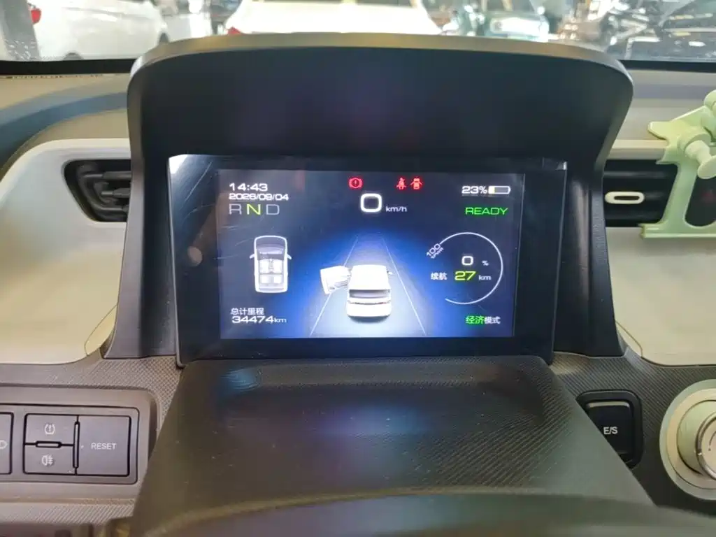 Wuling MINIEV — миниатюра 12