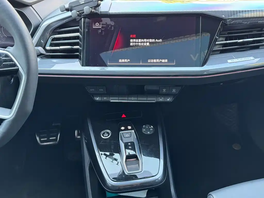 Audi Q4 e-tron — миниатюра 16