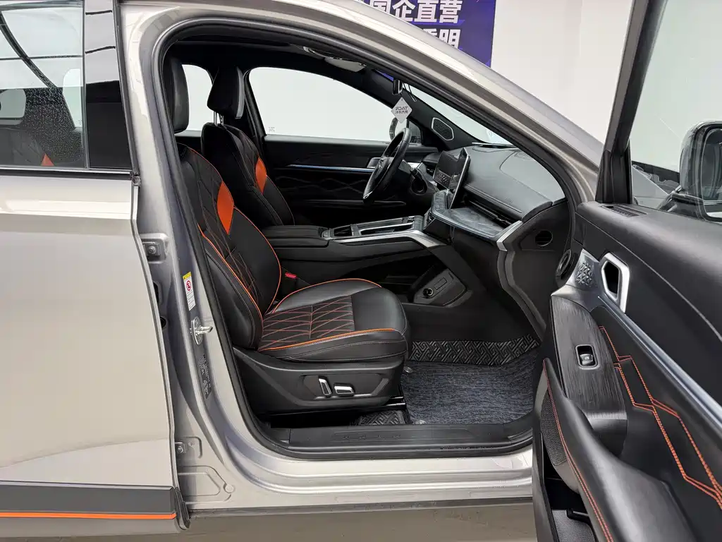 Haval Shenshou — миниатюра 10