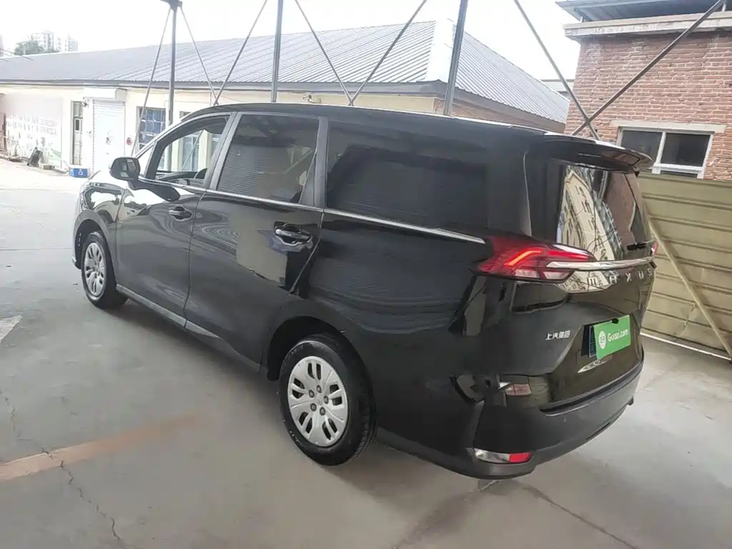 Maxus G50 2022 1.5T MT A