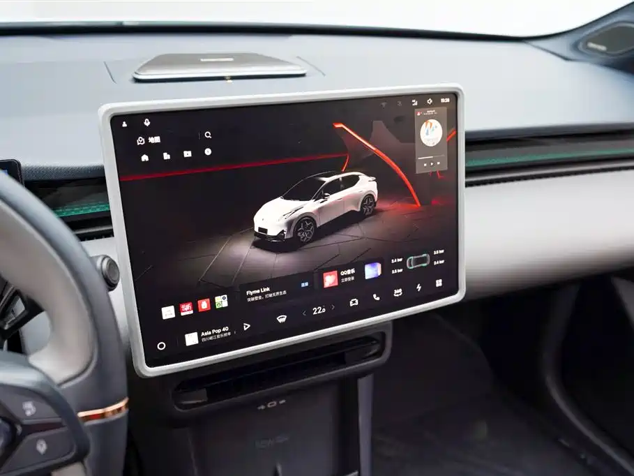 Lynk & Co Z20 2025 530km Pro