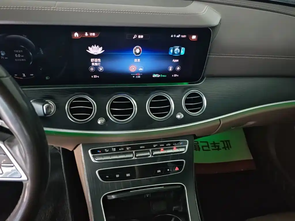 Mercedes-Benz E-Class — миниатюра 13