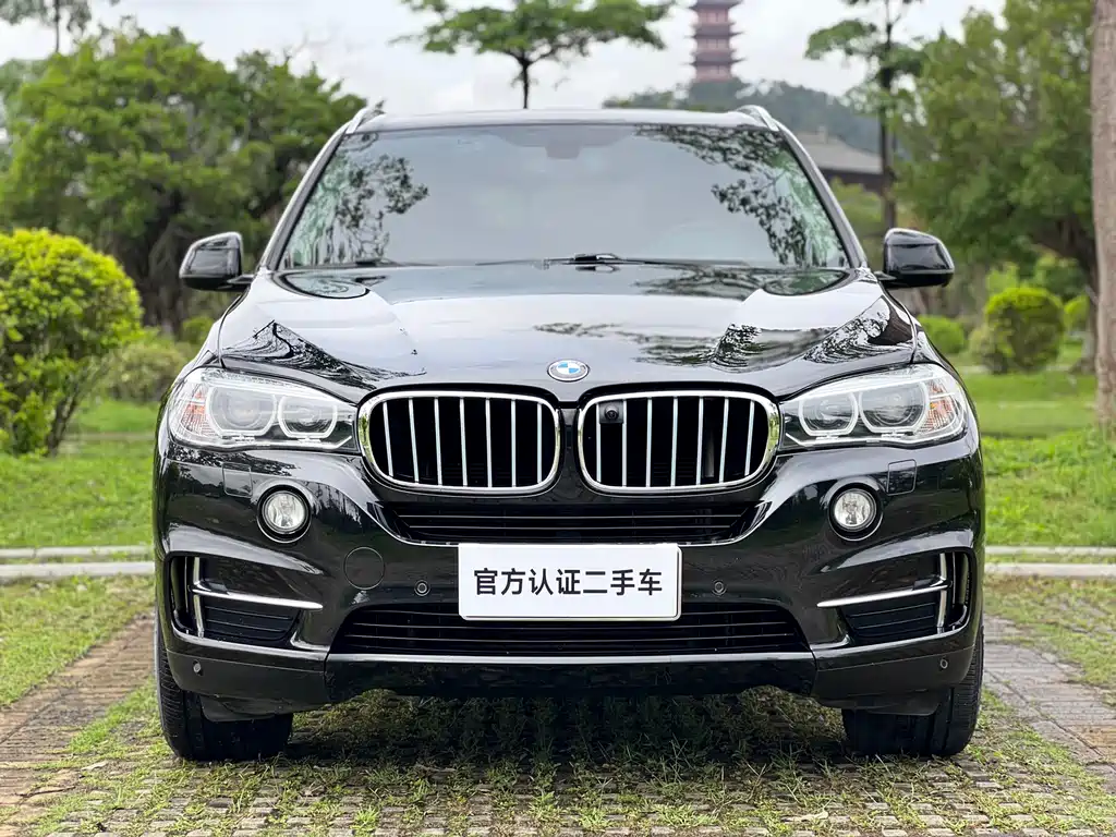 BMW X5 2017 xDrive28i