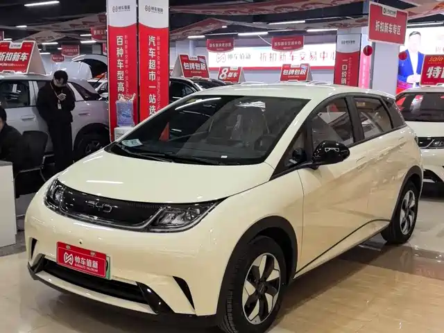 BYD DOLPHIN 2026