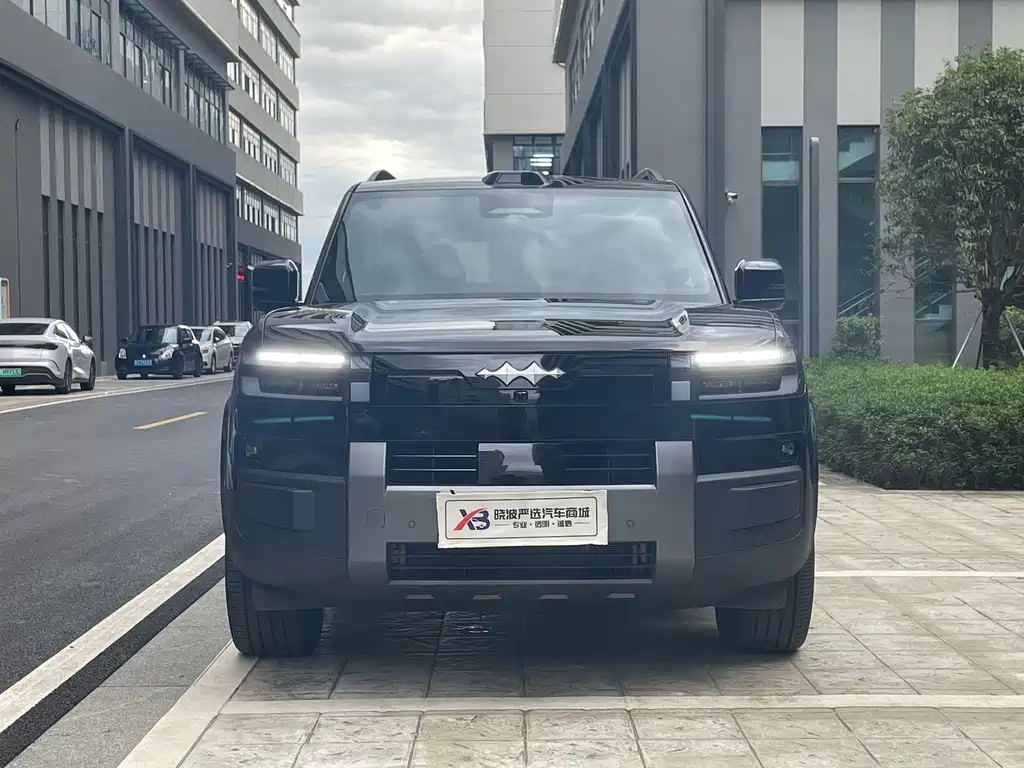 Fang Cheng Bao Ti 7 — миниатюра 2