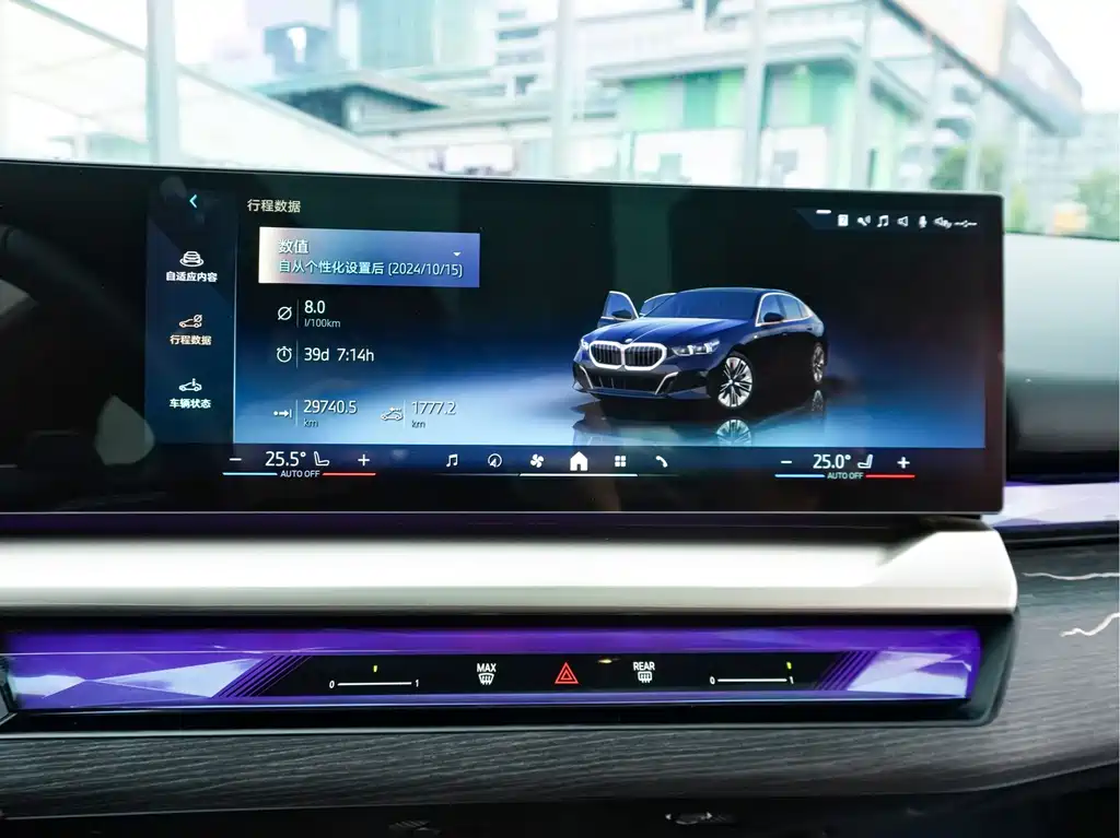 BMW 5 Series — миниатюра 17