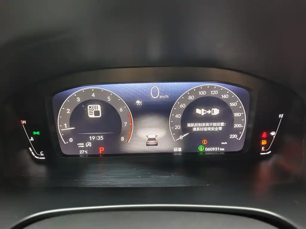 Honda Breeze — миниатюра 3