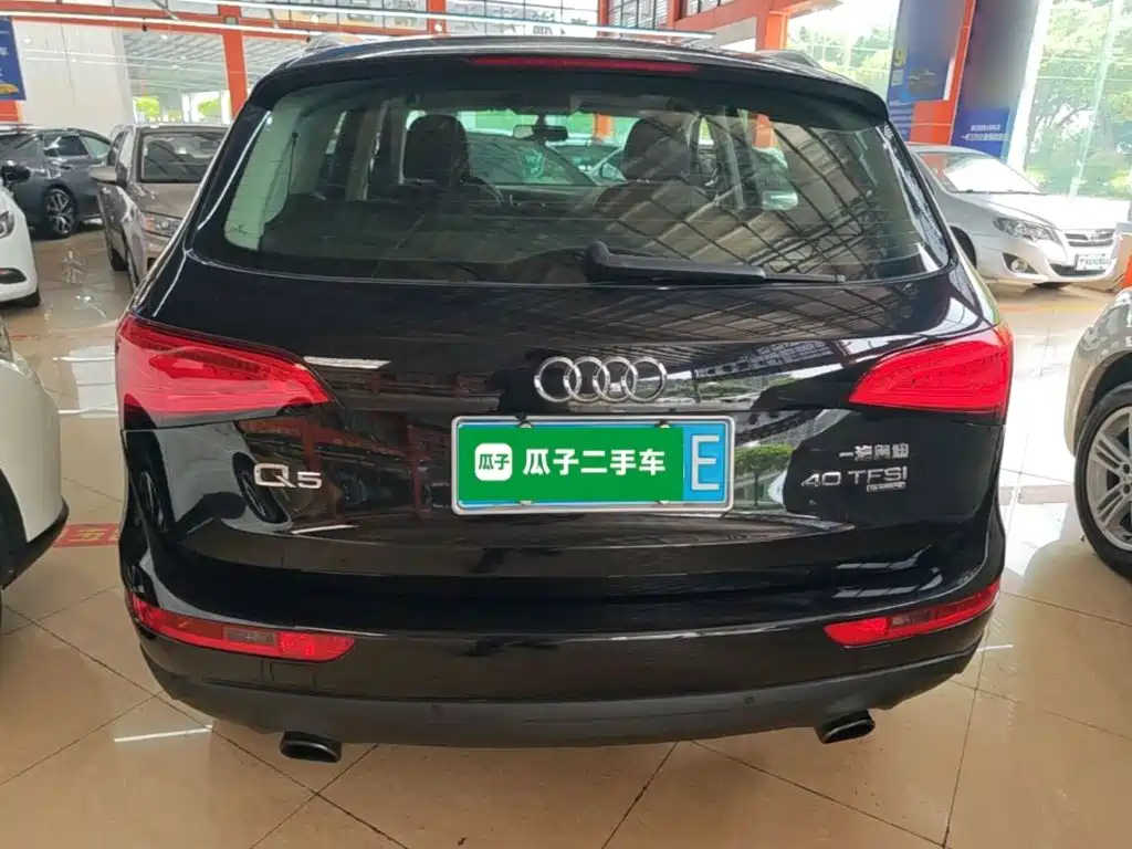 Audi Q5 2015 40 TFSI