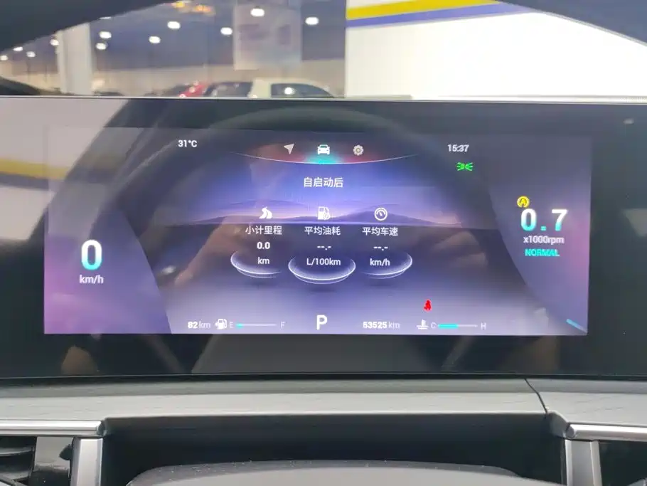 Chery Tiggo 8 PRO — миниатюра 14