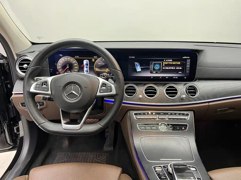 Mercedes-Benz E-Class — миниатюра 13