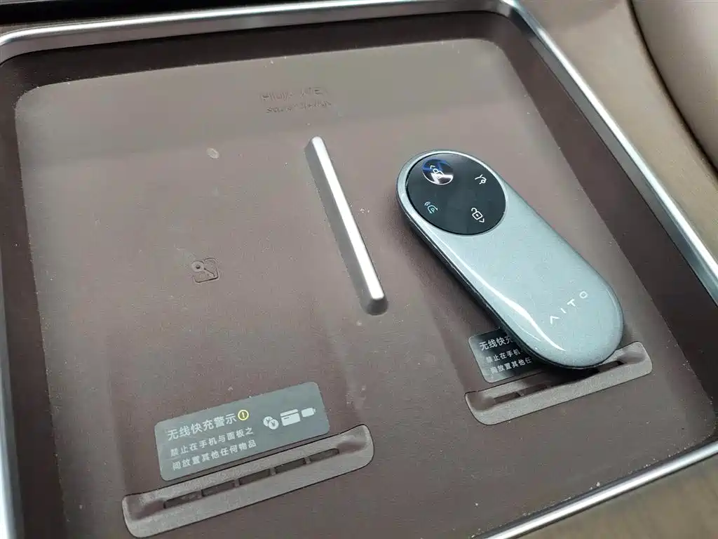 AITO Wenjie AITO M9 — миниатюра 15
