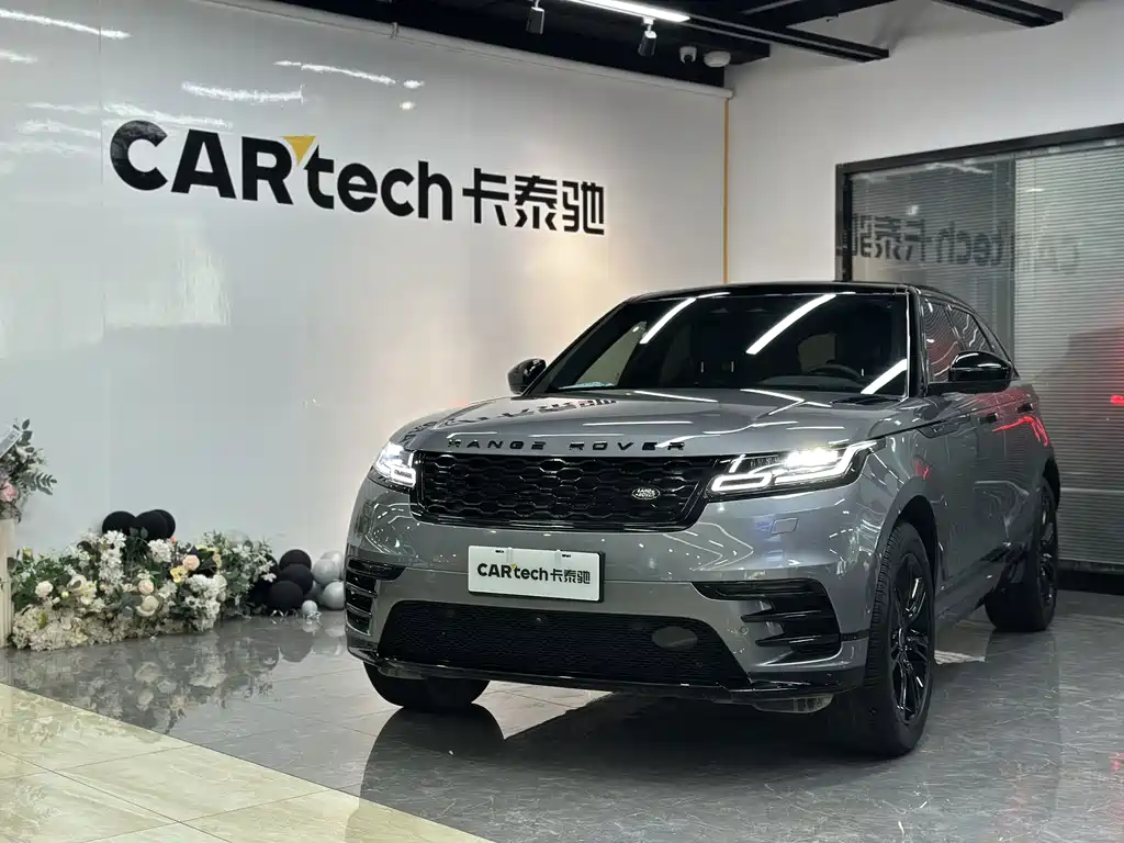 Land Rover Velar — миниатюра 2