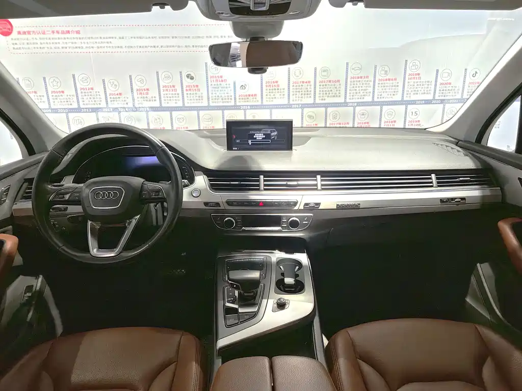 Audi Q7 2019 45 TFSI Comfort
