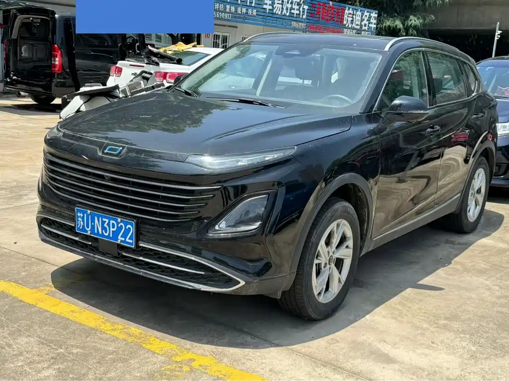 Купить Bestune T90