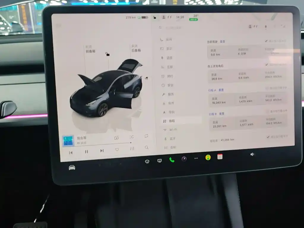 Tesla Model Y — миниатюра 12