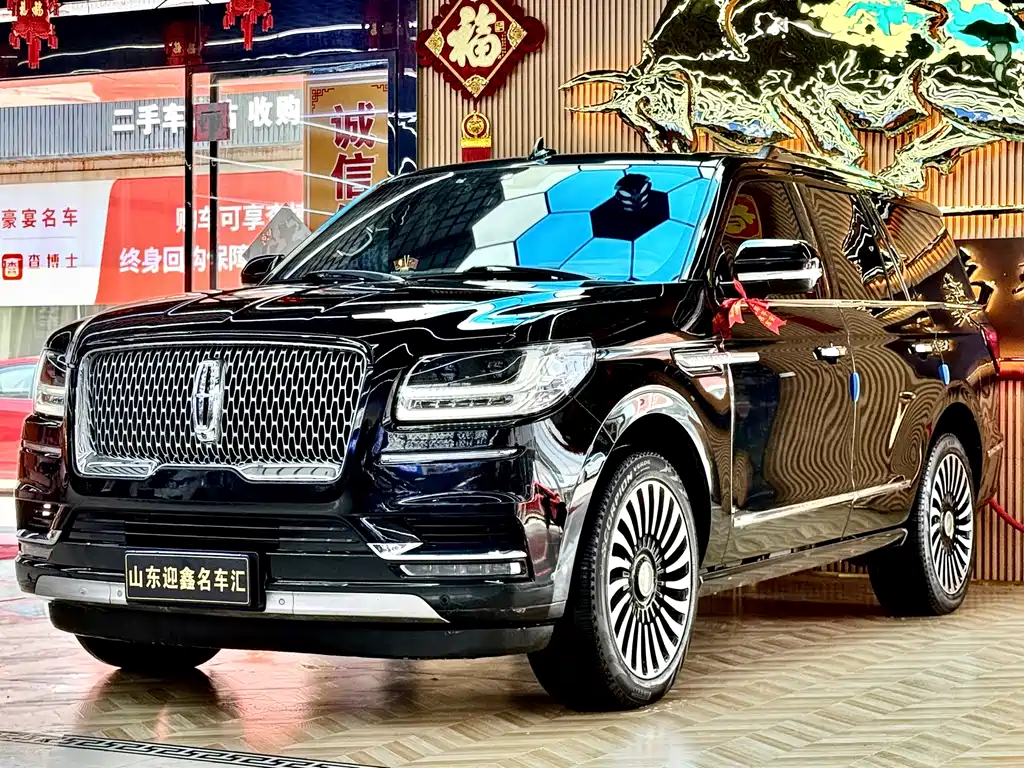 Lincoln Navigator