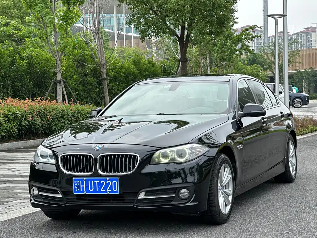 Купить BMW 5 Series