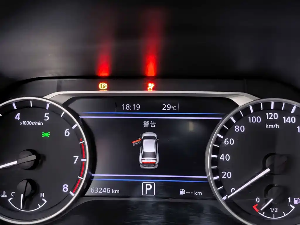 Nissan Sylphy — миниатюра 38