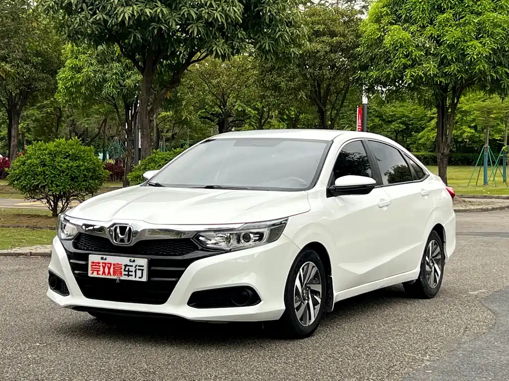 Honda Crider 2020