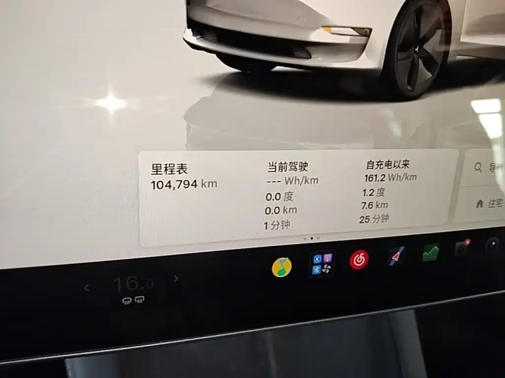 Tesla Model 3 — миниатюра 12