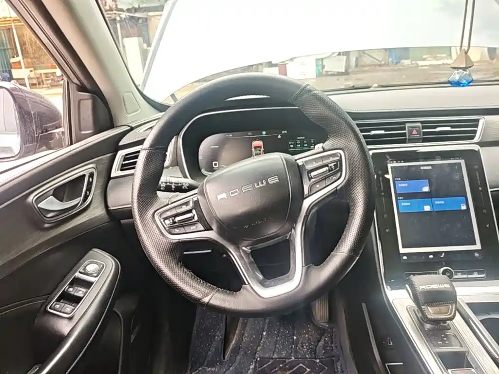 Roewe RX5 New Energy — миниатюра 7
