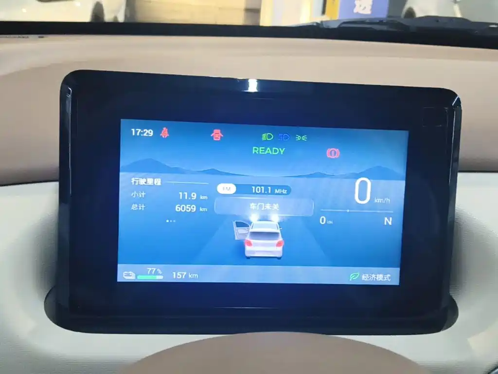 Wuling MINIEV — миниатюра 12