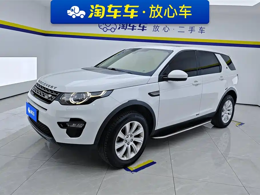 Land Rover Discovery Sport 2018