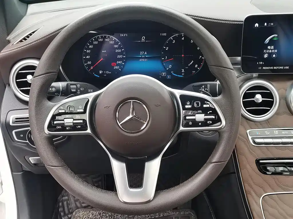 Mercedes-Benz GLC 2022 GLC 300 L 4MATIC Luxury