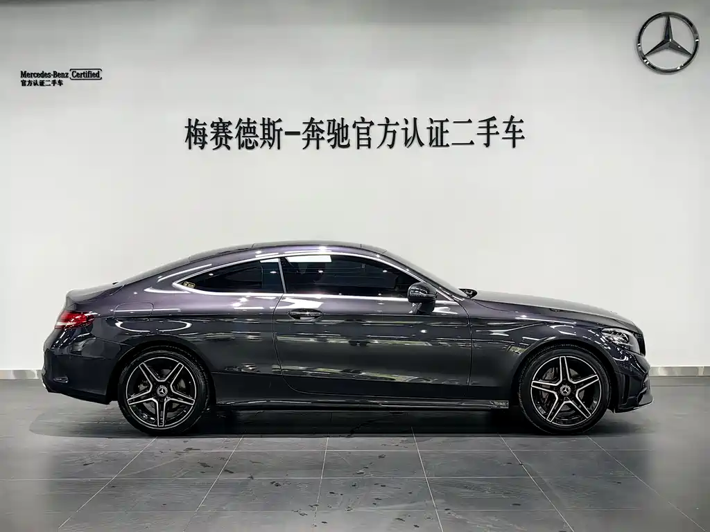 Mercedes-Benz C-Class C 2022 C 200
