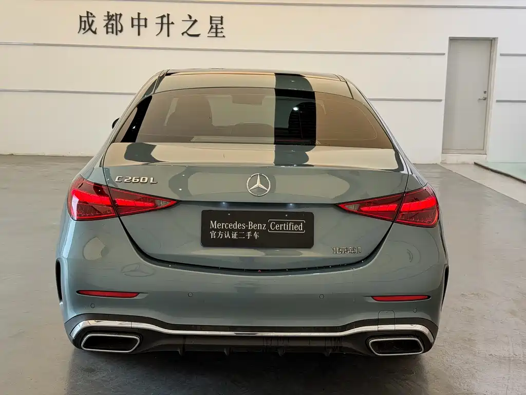 Mercedes-Benz C-Class — миниатюра 5