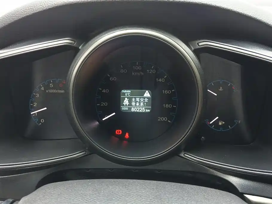 CHANGAN CHANGAN AUCHAN CX70