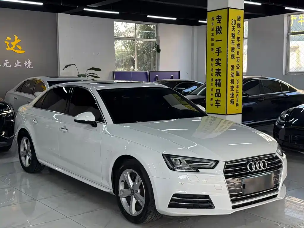 Audi A4L — миниатюра 3