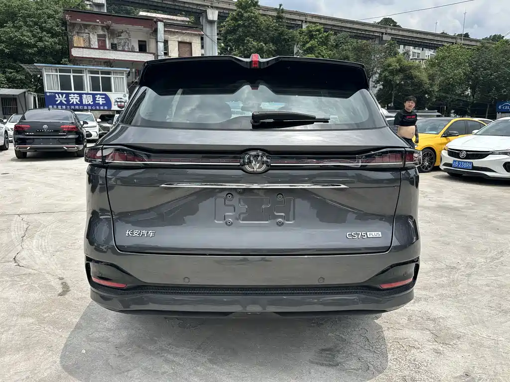 Changan CS75PLUS CS75 PLUS 2025 1.5T Flagship