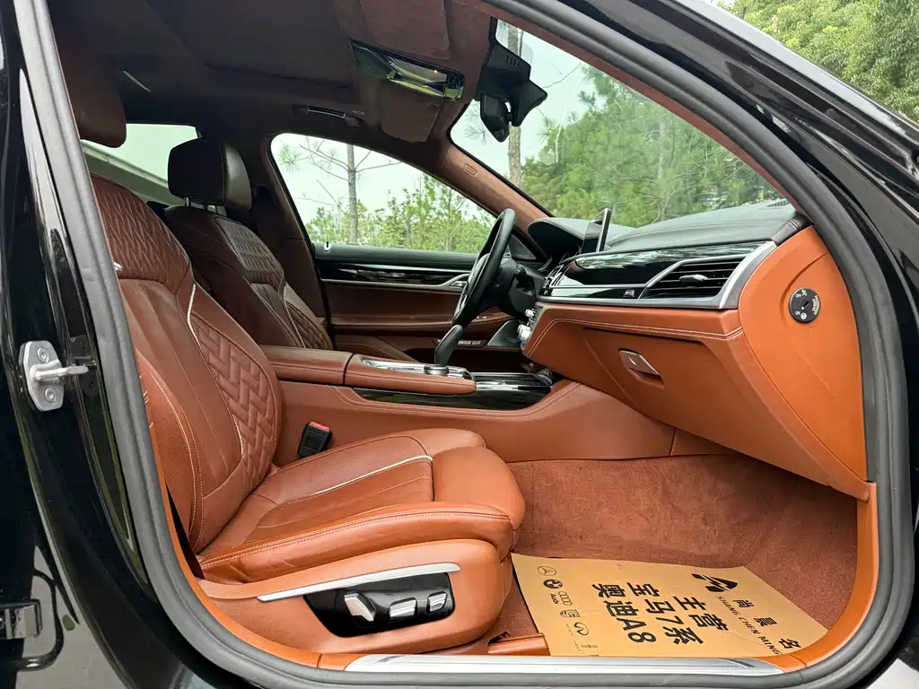 BMW 7 Series 7 2017 750Li xDrive мест